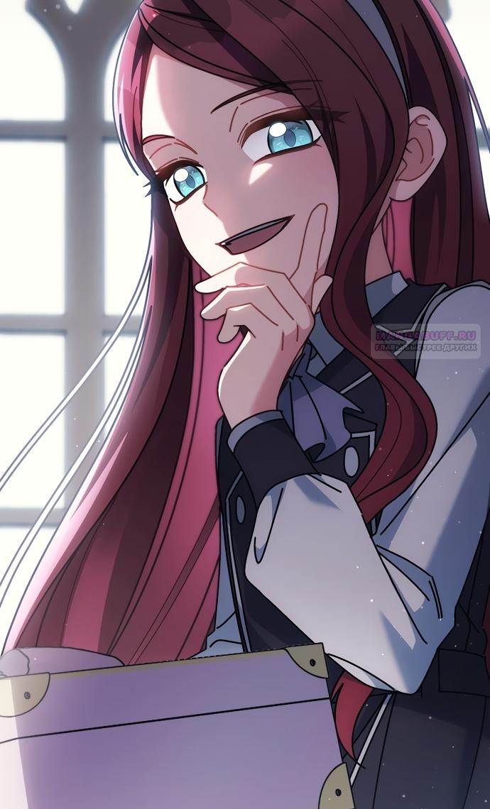 Манга Могу ли я теперь плакать? - Глава 31 Страница 10