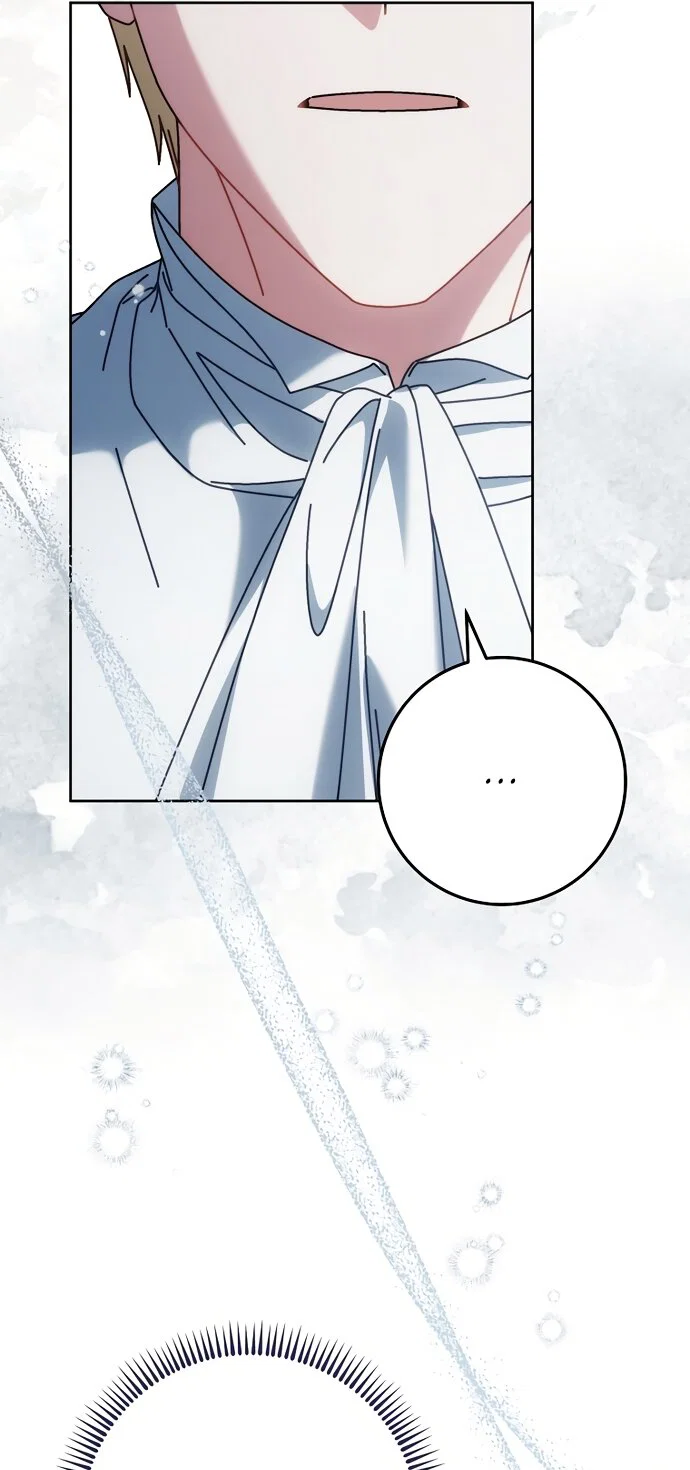 Манга Могу ли я теперь плакать? - Глава 31 Страница 53