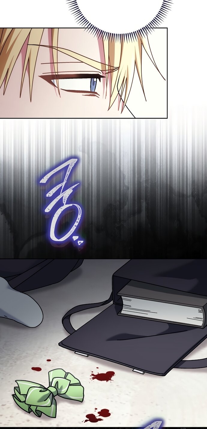 Манга Могу ли я теперь плакать? - Глава 31 Страница 71