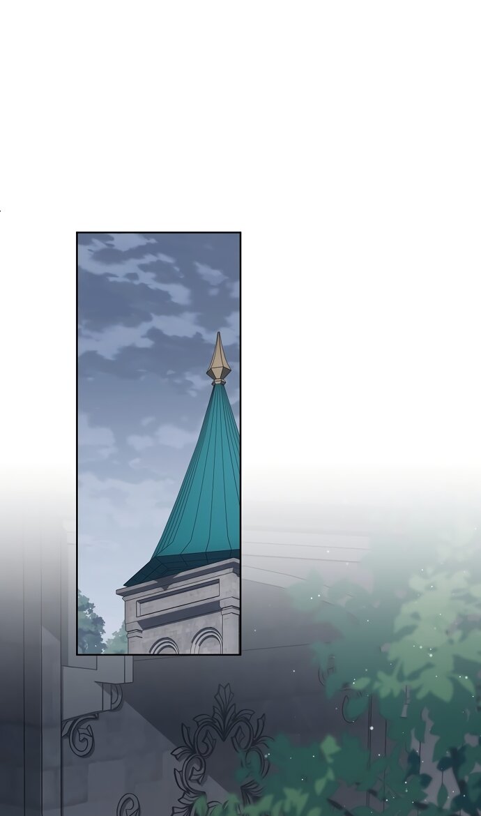 Манга Могу ли я теперь плакать? - Глава 30 Страница 23