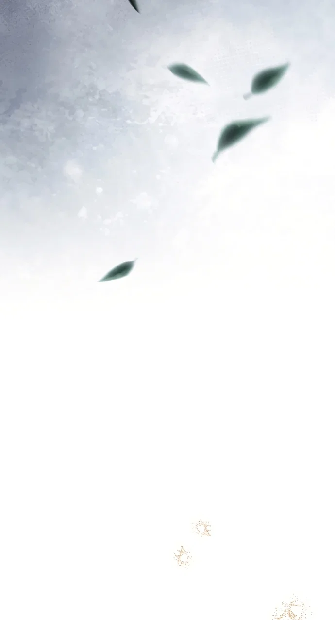 Манга Могу ли я теперь плакать? - Глава 30 Страница 43