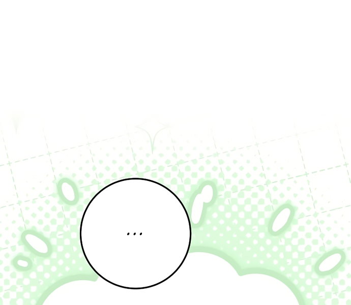 Манга Могу ли я теперь плакать? - Глава 30 Страница 9