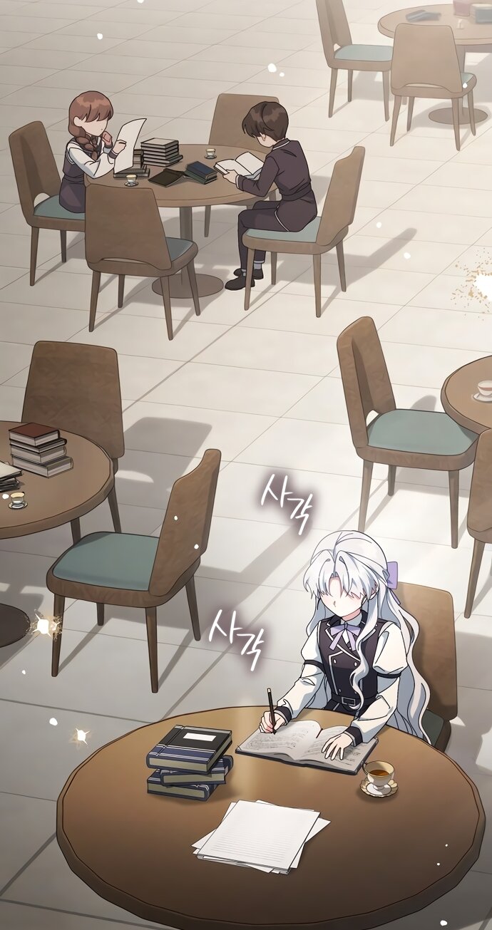 Манга Могу ли я теперь плакать? - Глава 30 Страница 45