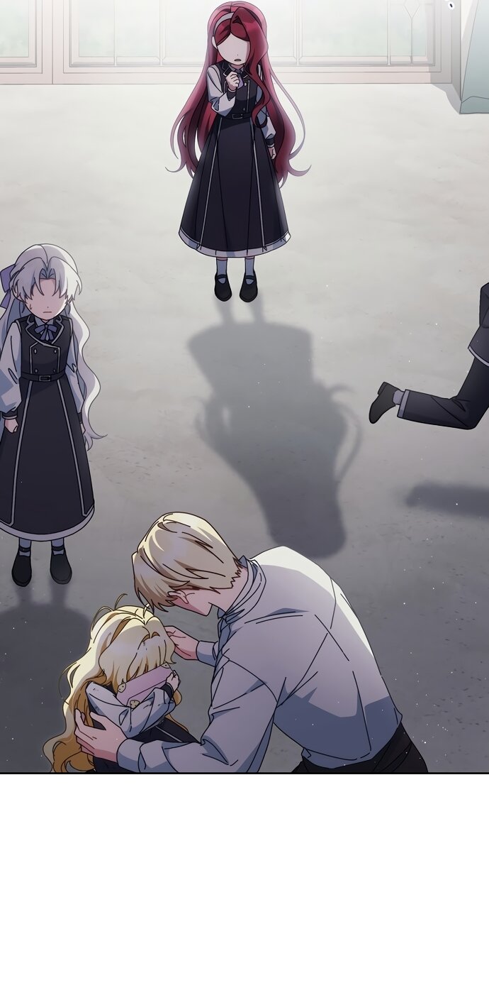 Манга Могу ли я теперь плакать? - Глава 32 Страница 48