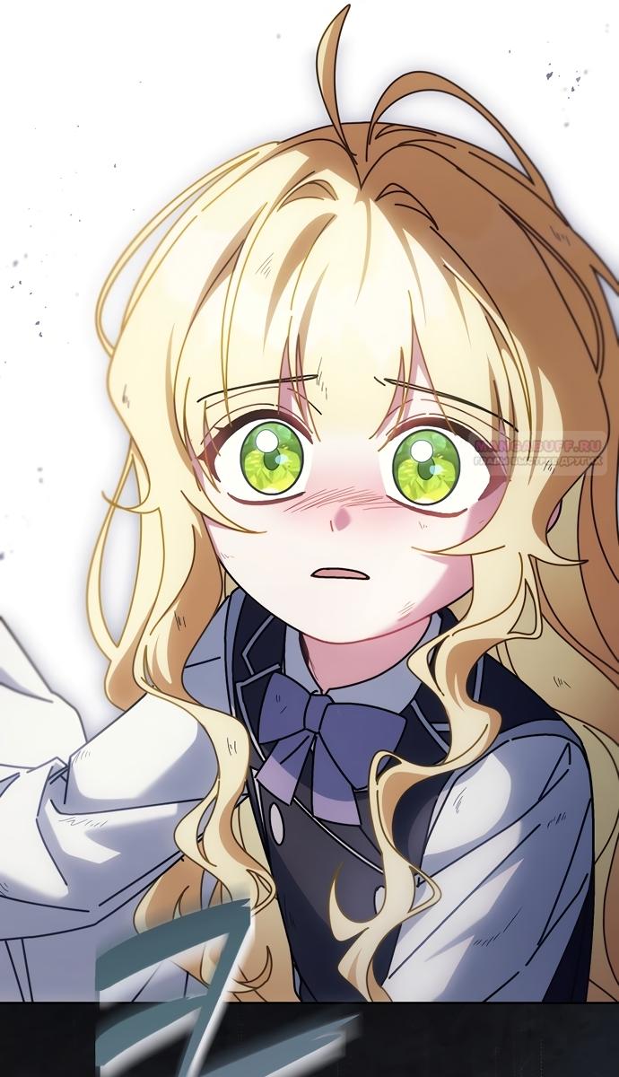 Манга Могу ли я теперь плакать? - Глава 32 Страница 78