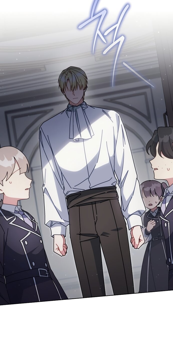 Манга Могу ли я теперь плакать? - Глава 32 Страница 31