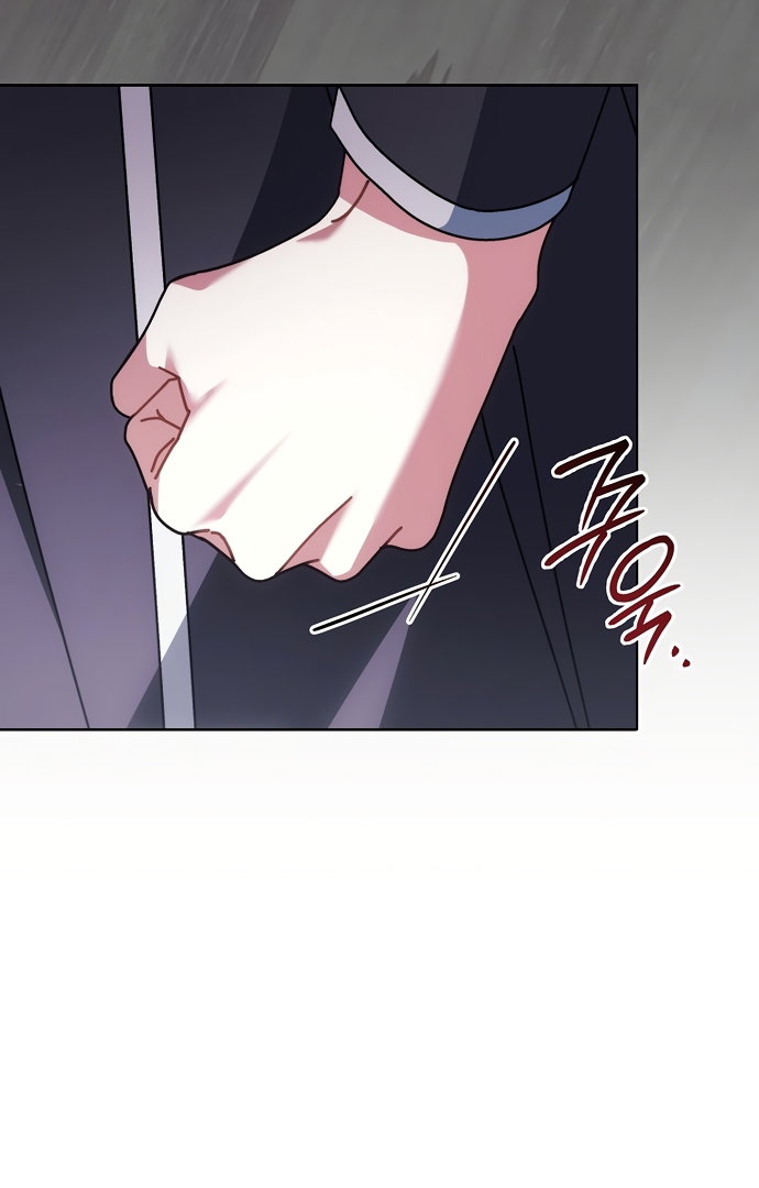 Манга Могу ли я теперь плакать? - Глава 32 Страница 56