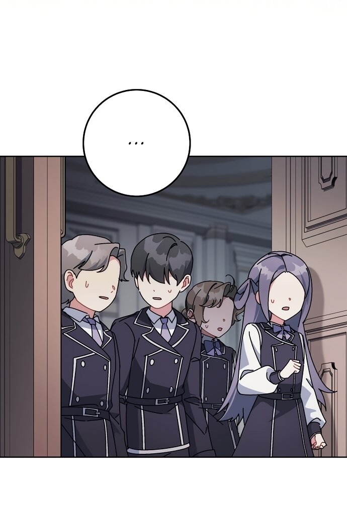 Манга Могу ли я теперь плакать? - Глава 32 Страница 19