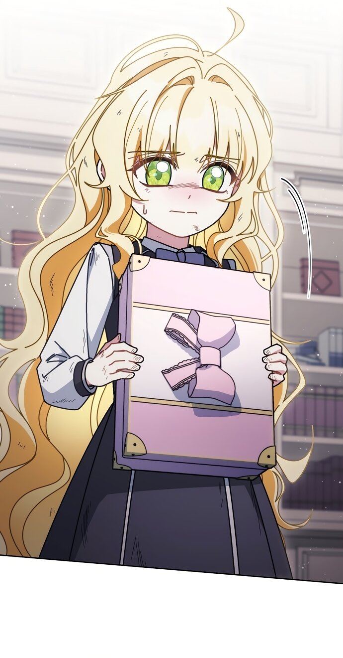 Манга Могу ли я теперь плакать? - Глава 32 Страница 63