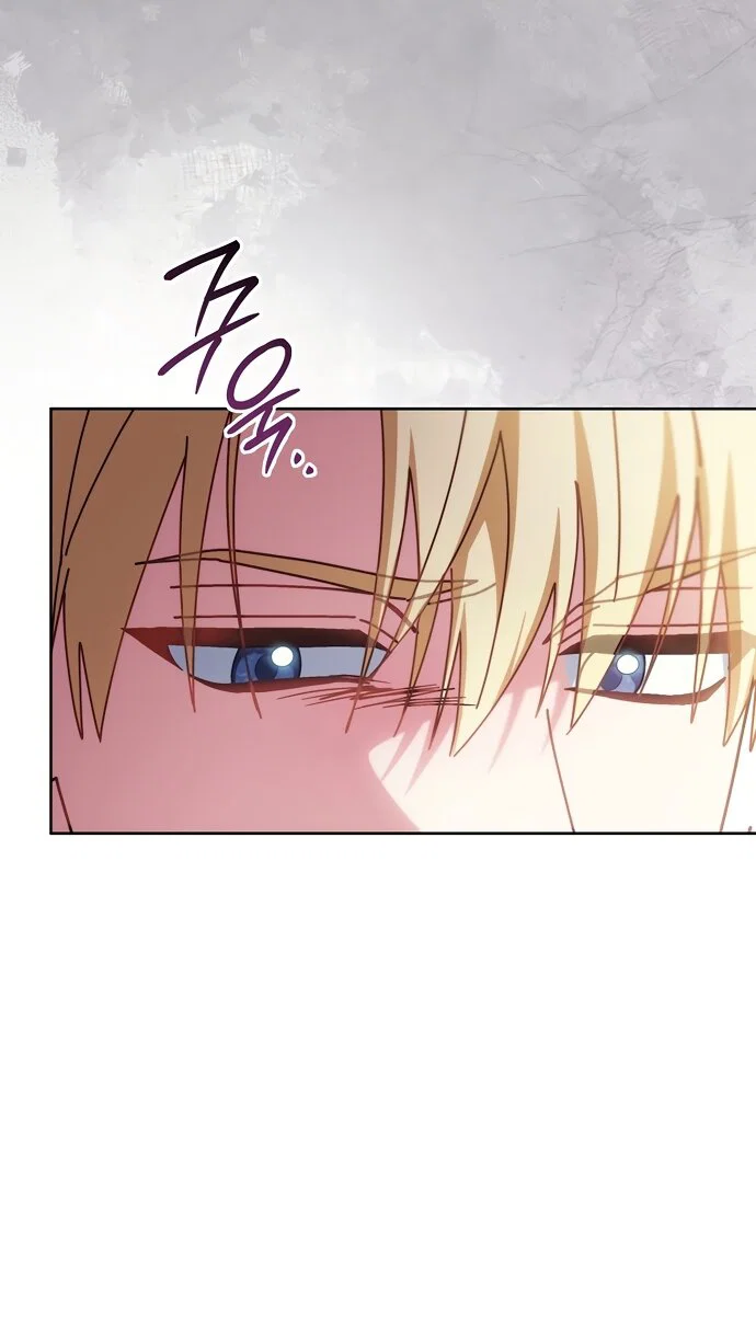 Манга Могу ли я теперь плакать? - Глава 32 Страница 81