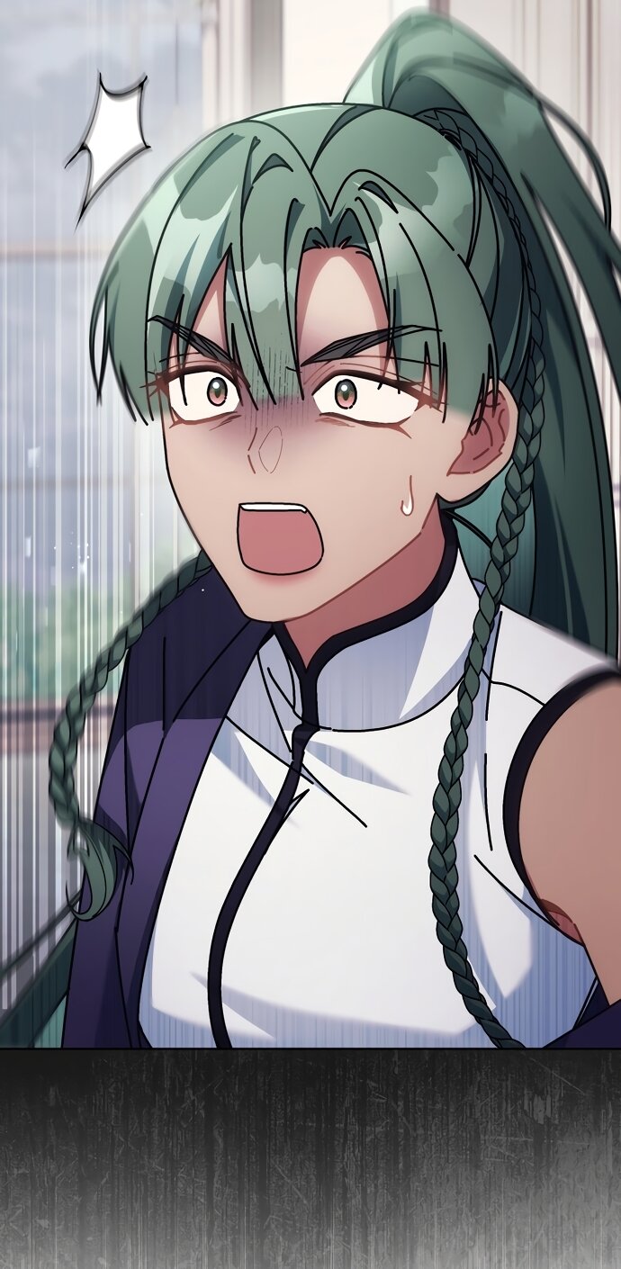 Манга Могу ли я теперь плакать? - Глава 32 Страница 88