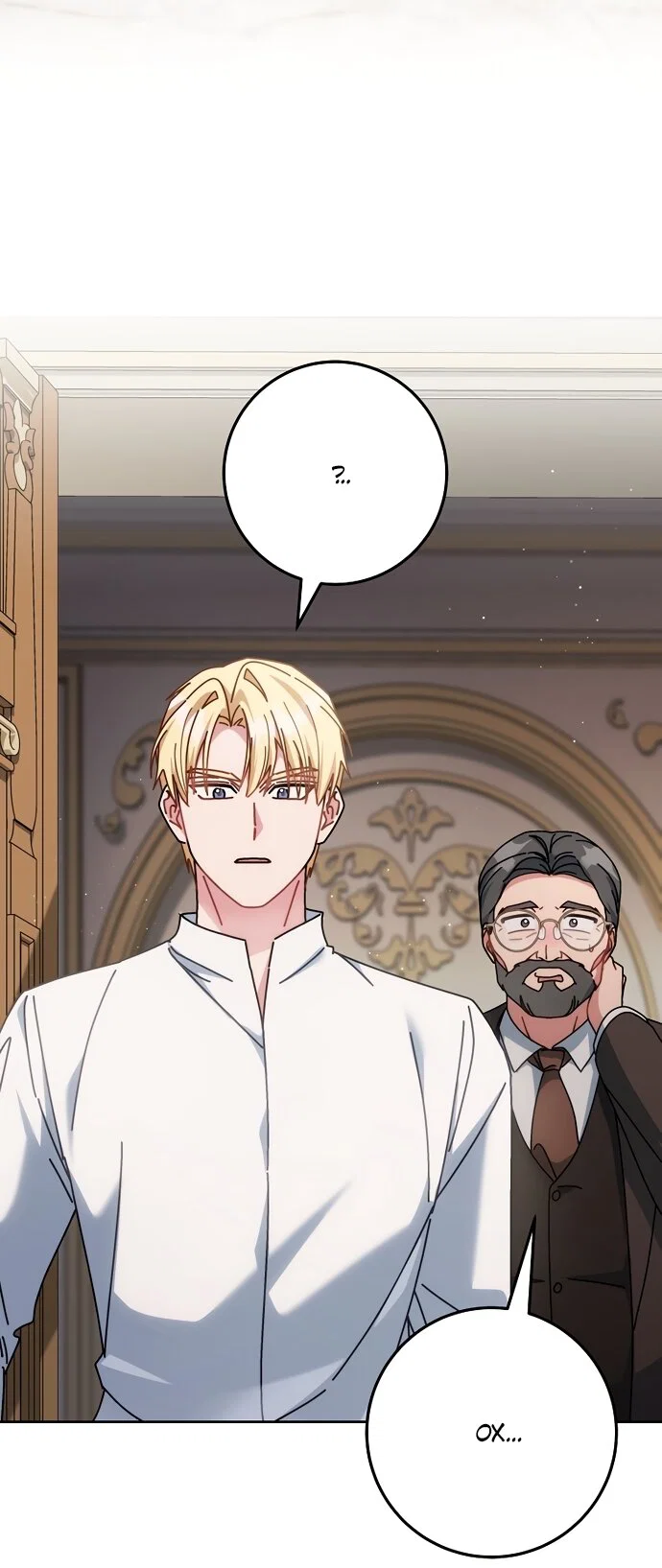 Манга Могу ли я теперь плакать? - Глава 33 Страница 71