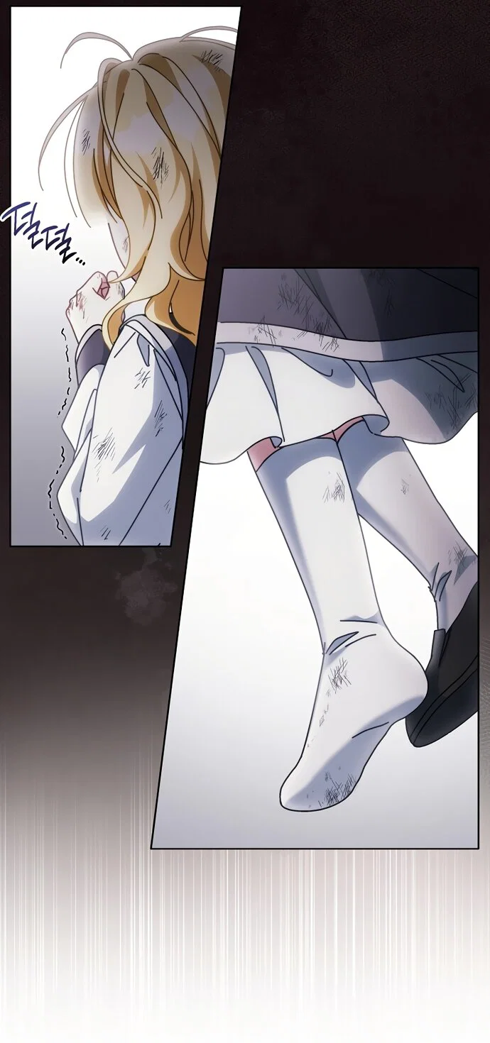 Манга Могу ли я теперь плакать? - Глава 33 Страница 31