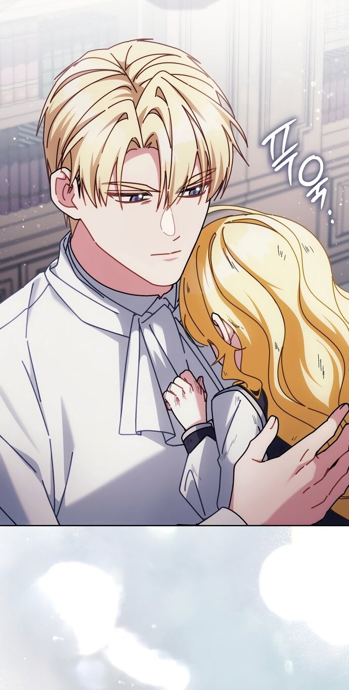 Манга Могу ли я теперь плакать? - Глава 33 Страница 11