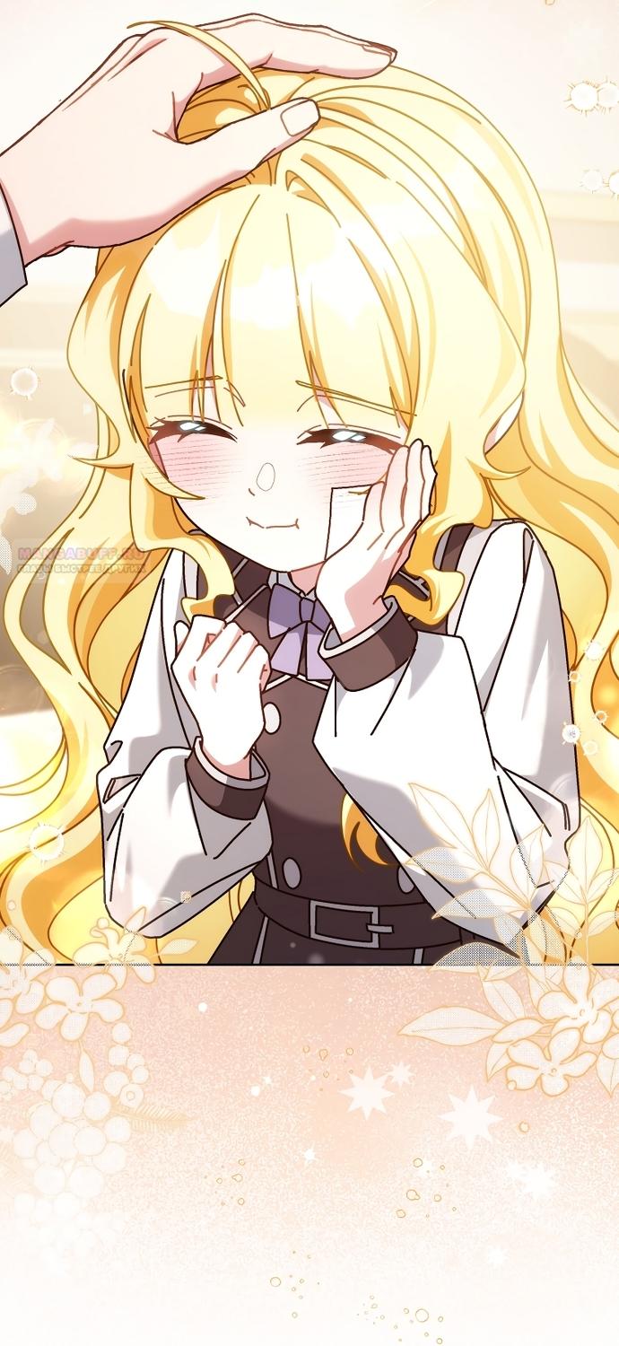 Манга Могу ли я теперь плакать? - Глава 34 Страница 74