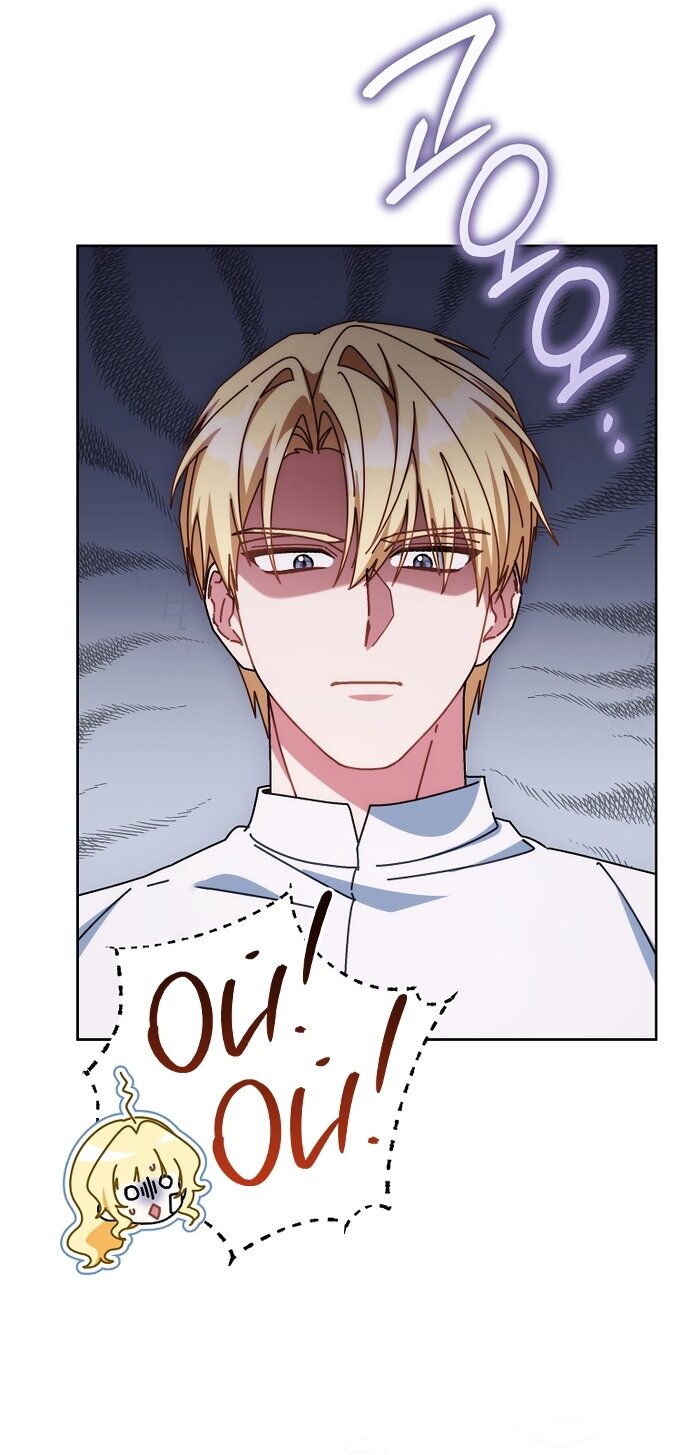 Манга Могу ли я теперь плакать? - Глава 34 Страница 4