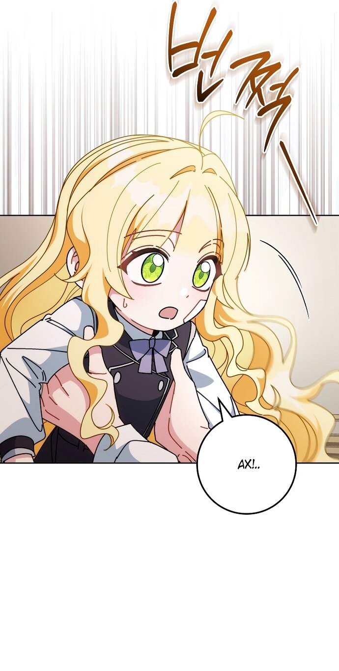 Манга Могу ли я теперь плакать? - Глава 34 Страница 8