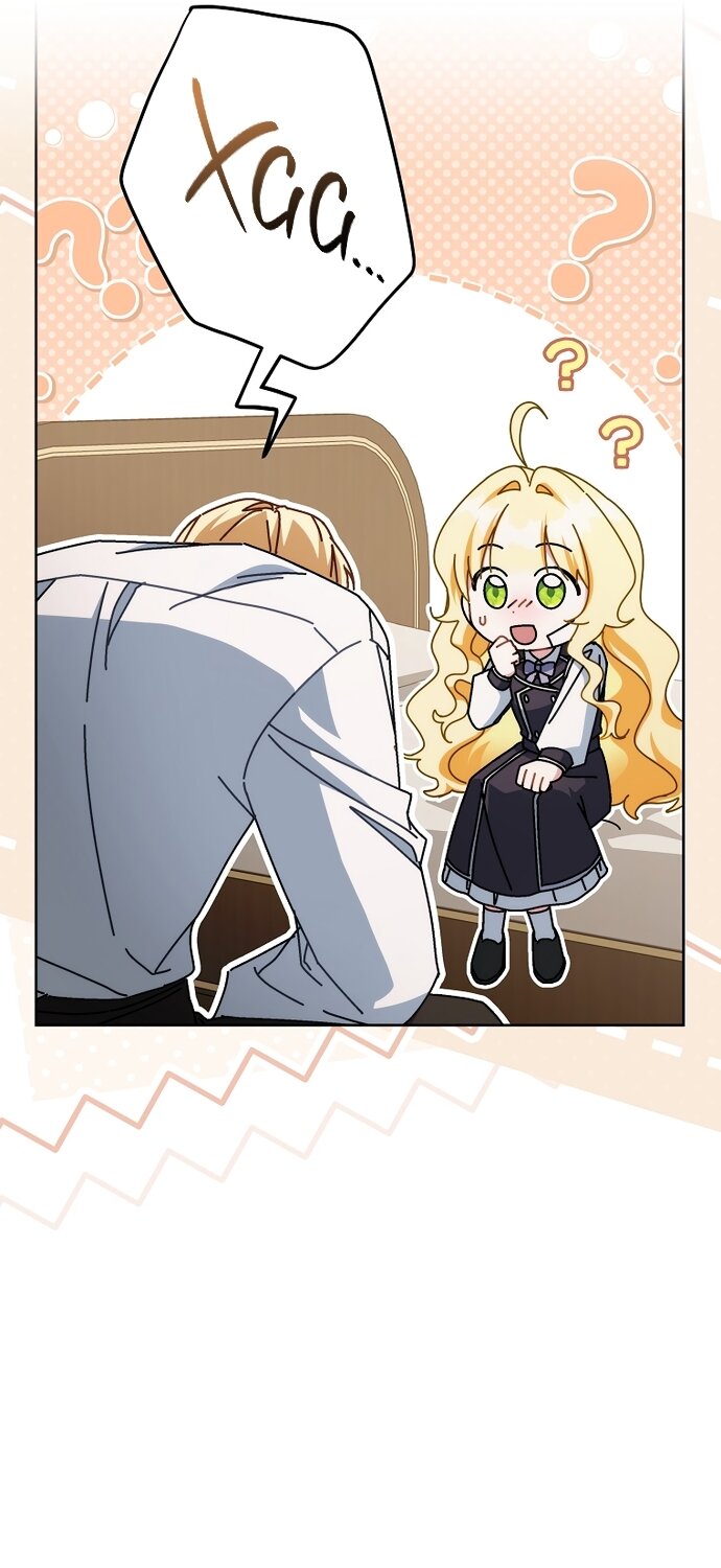 Манга Могу ли я теперь плакать? - Глава 34 Страница 25