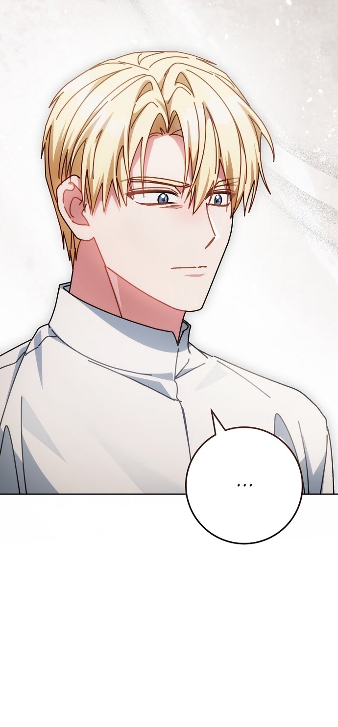 Манга Могу ли я теперь плакать? - Глава 34 Страница 24