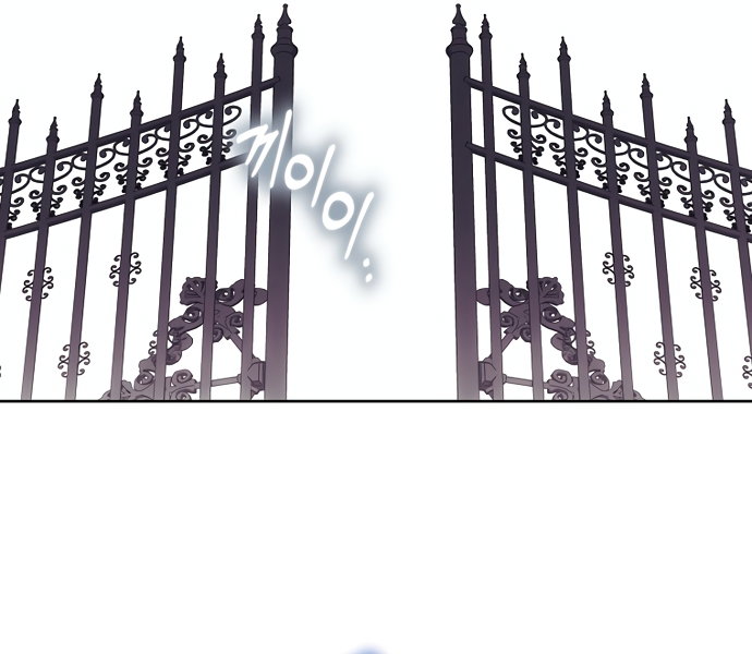 Манга Могу ли я теперь плакать? - Глава 36 Страница 41