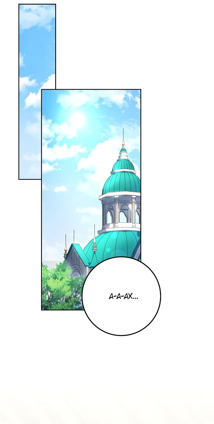 Манга Могу ли я теперь плакать? - Глава 36 Страница 19