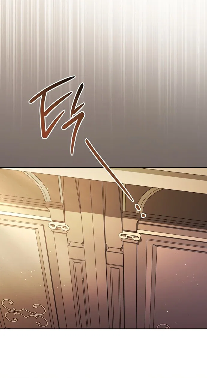 Манга Могу ли я теперь плакать? - Глава 36 Страница 63