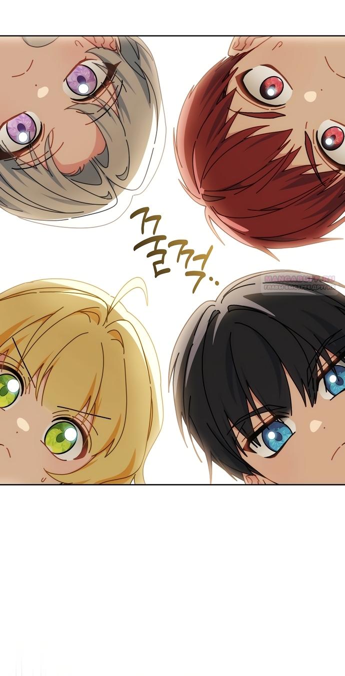 Манга Могу ли я теперь плакать? - Глава 36 Страница 46