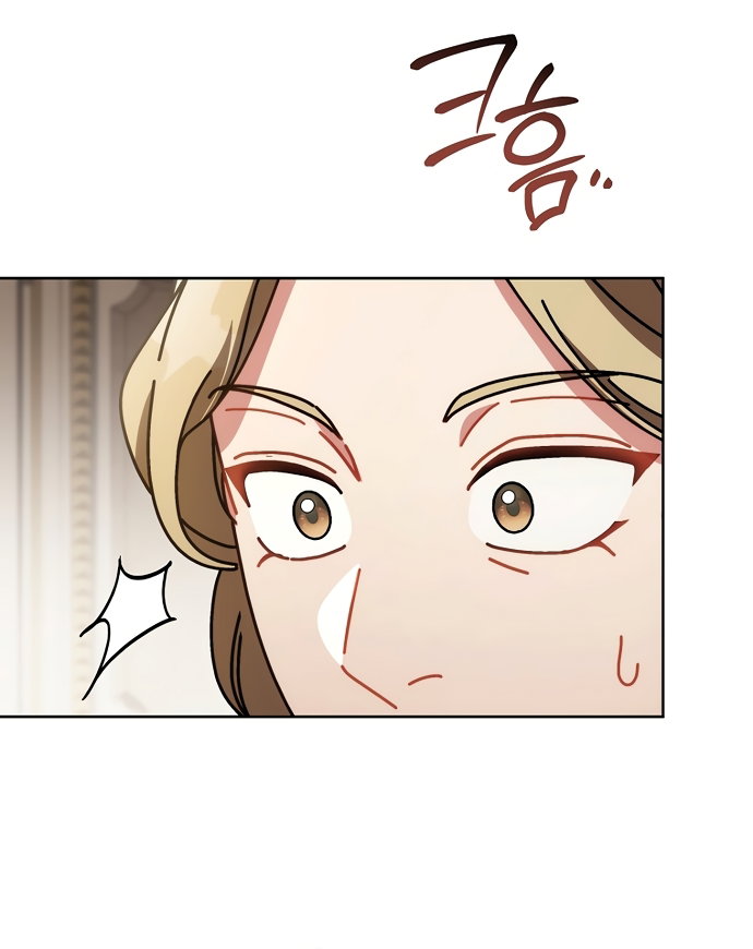 Манга Могу ли я теперь плакать? - Глава 36 Страница 67