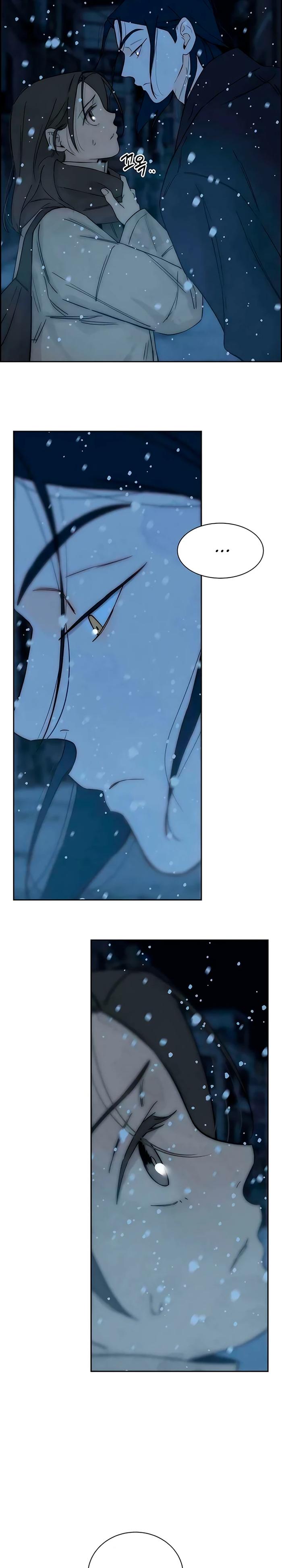 Манга Навсегда вне моей досягаемости - Глава 17 Страница 4