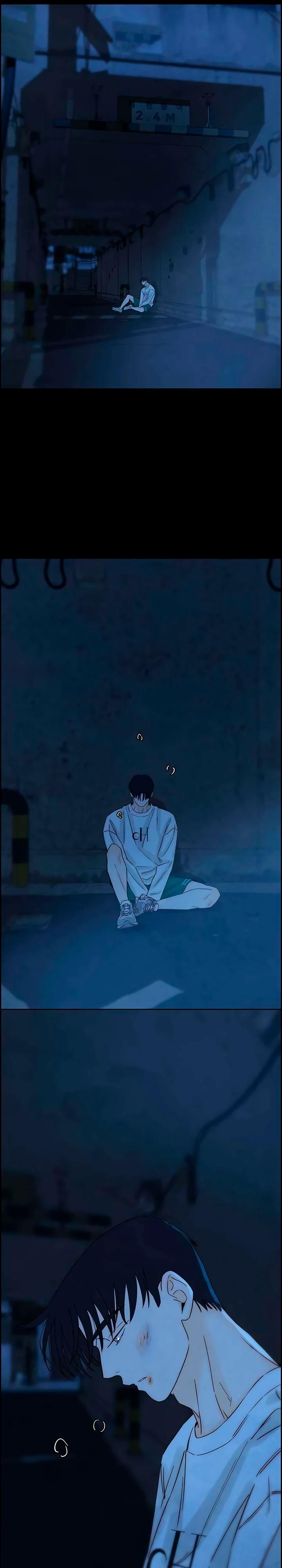 Манга Навсегда вне моей досягаемости - Глава 17 Страница 32