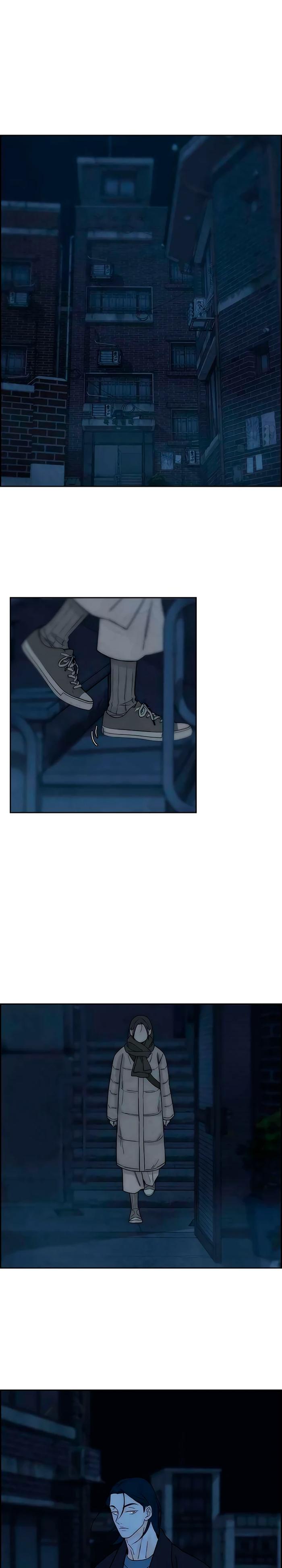 Манга Навсегда вне моей досягаемости - Глава 16 Страница 1