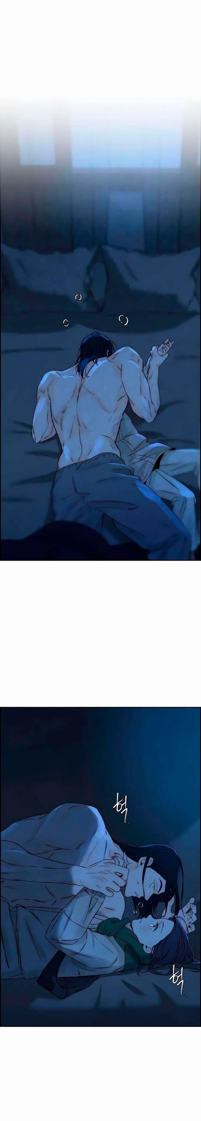 Манга Навсегда вне моей досягаемости - Глава 15 Страница 35