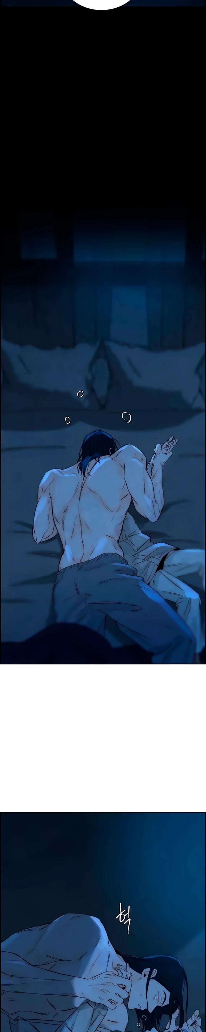 Манга Навсегда вне моей досягаемости - Глава 14 Страница 39