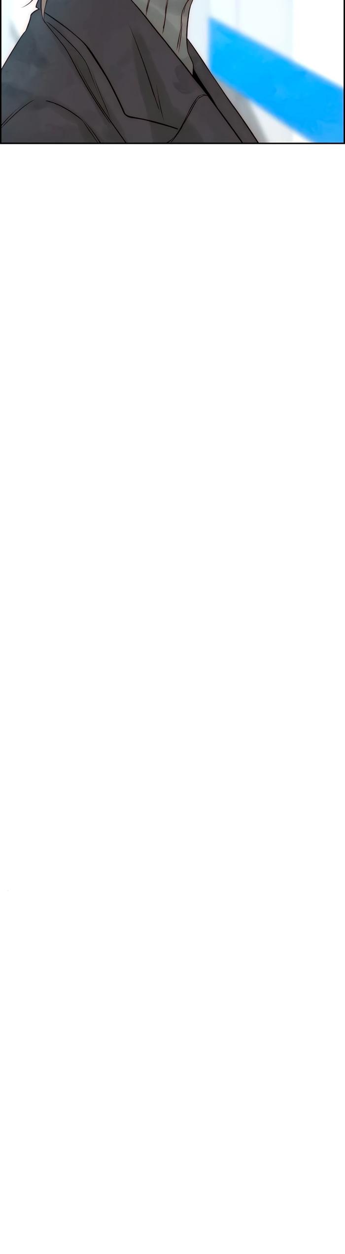 Манга Навсегда вне моей досягаемости - Глава 13 Страница 14