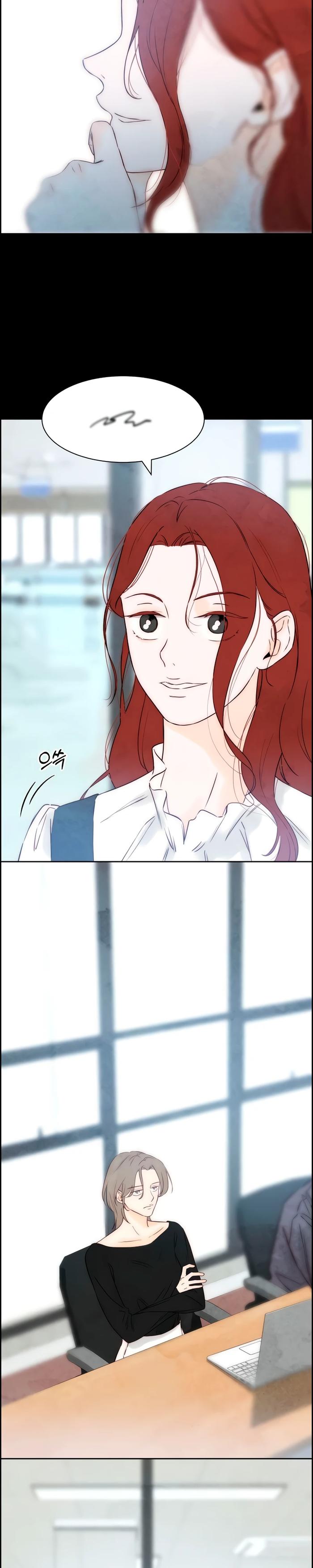 Манга Навсегда вне моей досягаемости - Глава 13 Страница 4