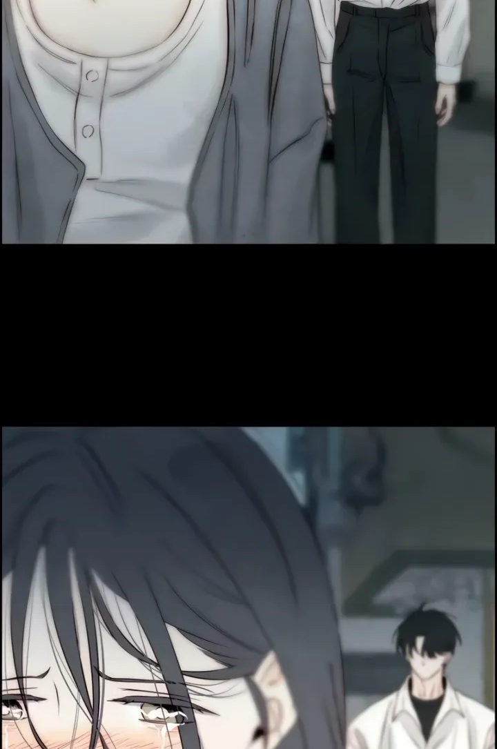 Манга Навсегда вне моей досягаемости - Глава 12 Страница 41