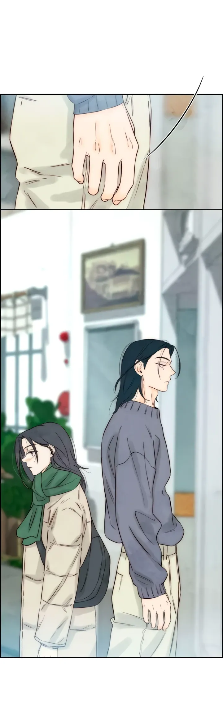 Манга Навсегда вне моей досягаемости - Глава 12 Страница 15