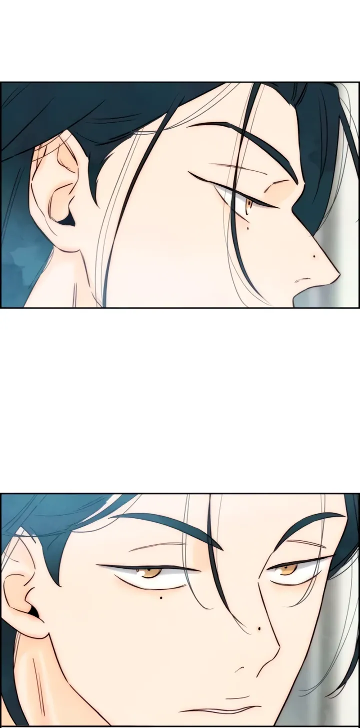 Манга Навсегда вне моей досягаемости - Глава 12 Страница 16