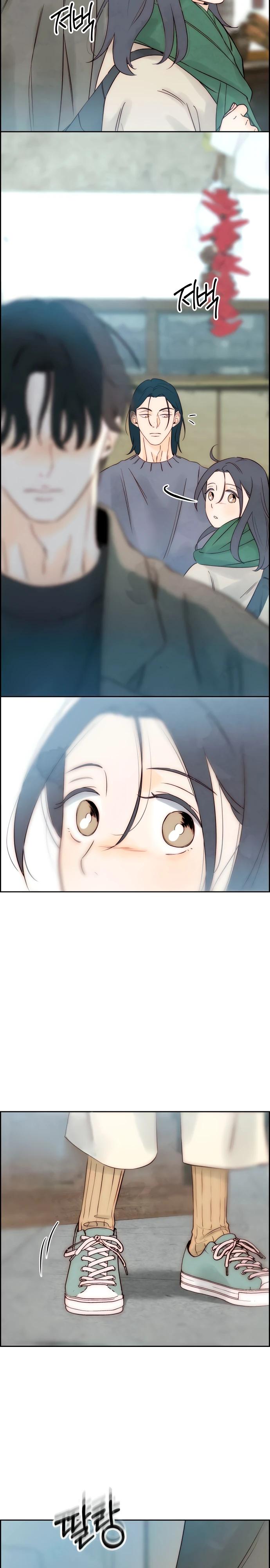 Манга Навсегда вне моей досягаемости - Глава 11 Страница 41