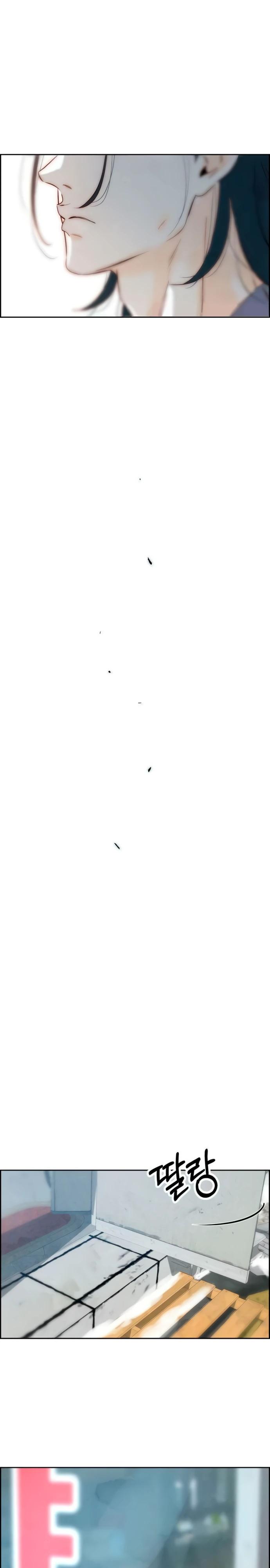 Манга Навсегда вне моей досягаемости - Глава 11 Страница 9