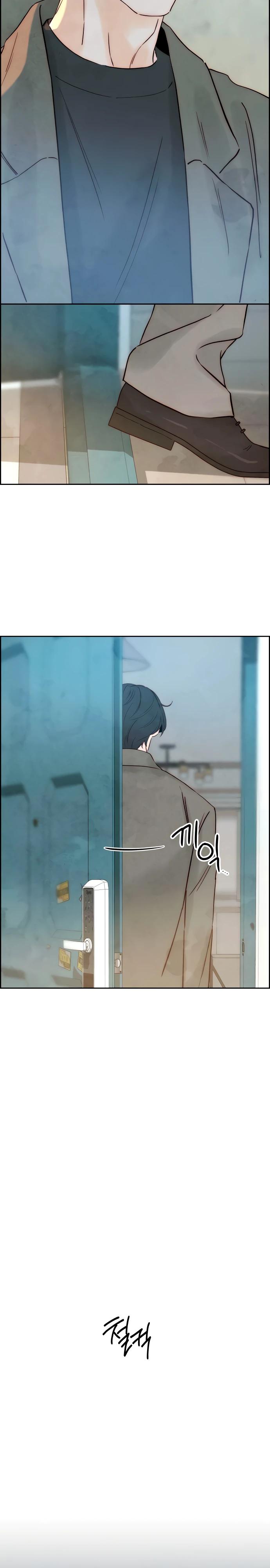 Манга Навсегда вне моей досягаемости - Глава 10 Страница 3