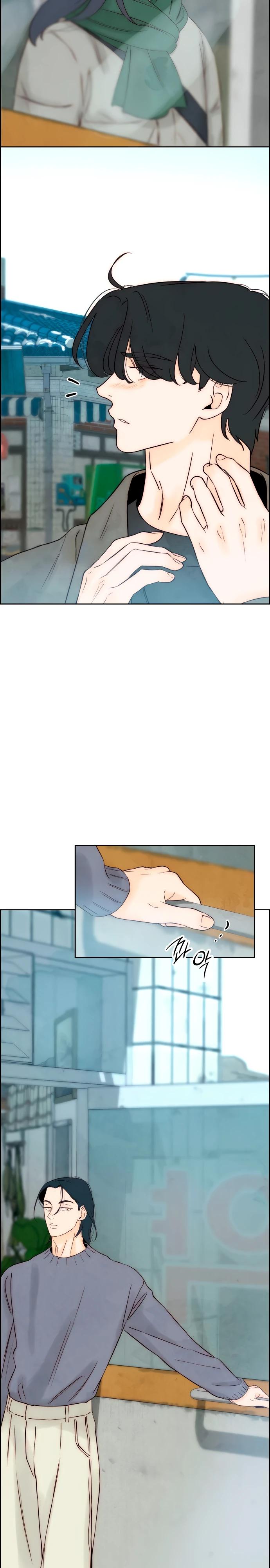 Манга Навсегда вне моей досягаемости - Глава 10 Страница 29