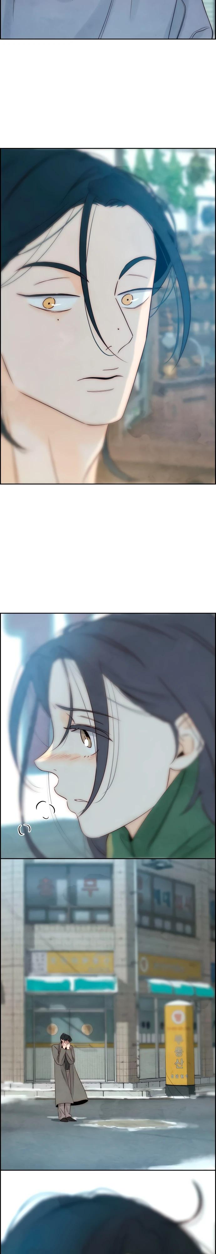 Манга Навсегда вне моей досягаемости - Глава 10 Страница 27