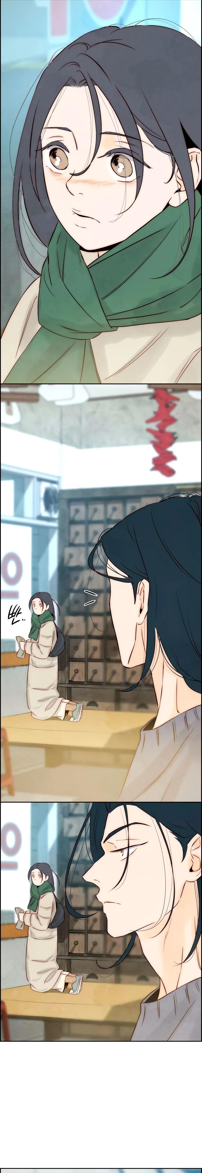 Манга Навсегда вне моей досягаемости - Глава 10 Страница 25