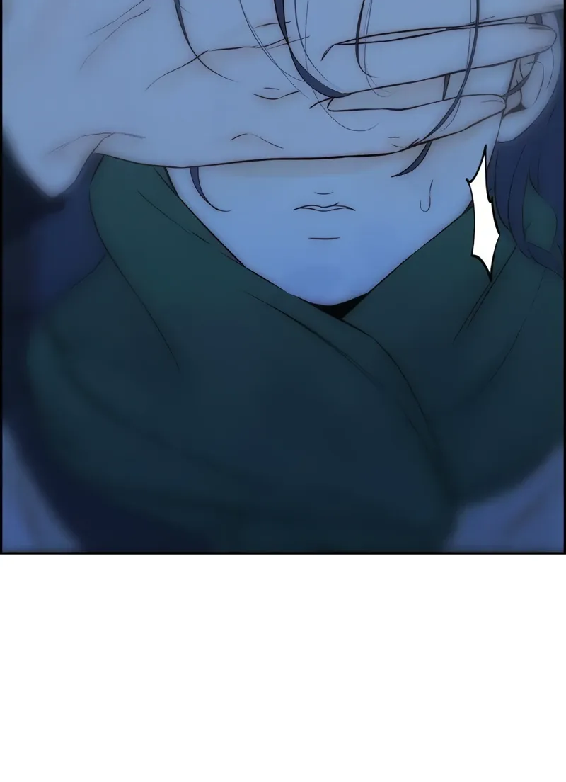 Манга Навсегда вне моей досягаемости - Глава 8 Страница 47