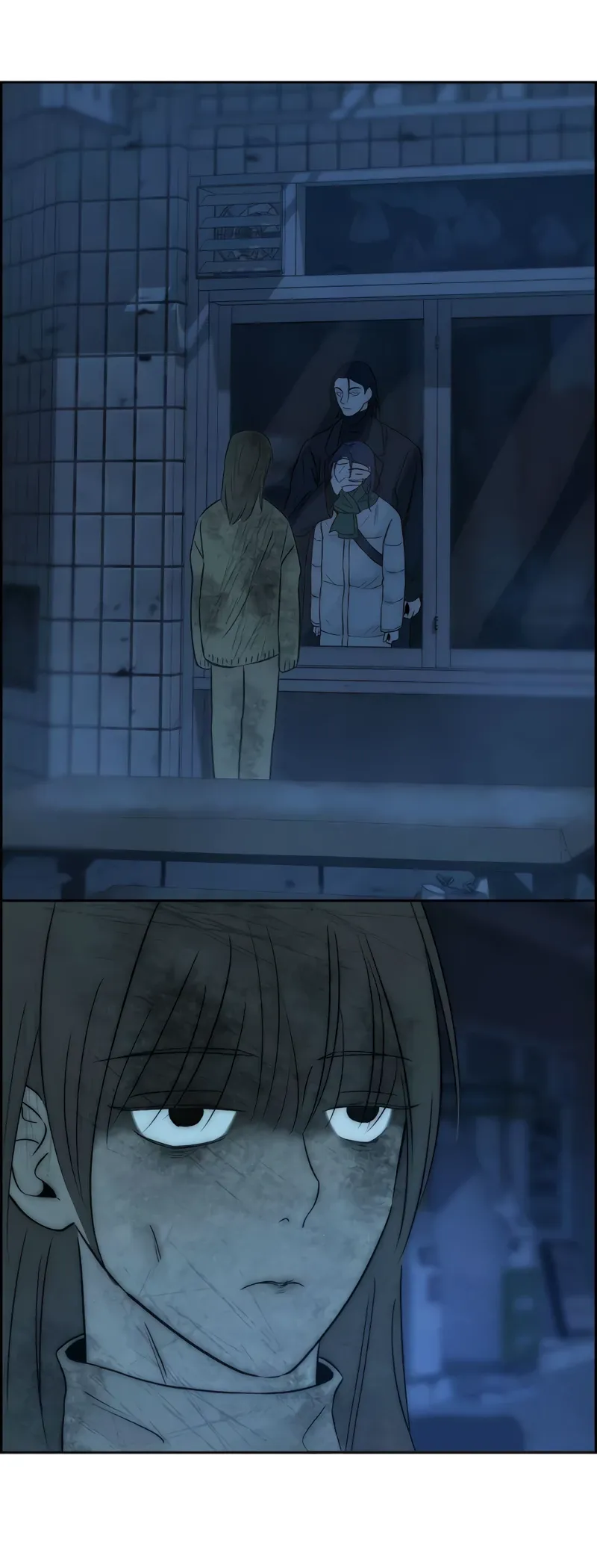 Манга Навсегда вне моей досягаемости - Глава 8 Страница 48