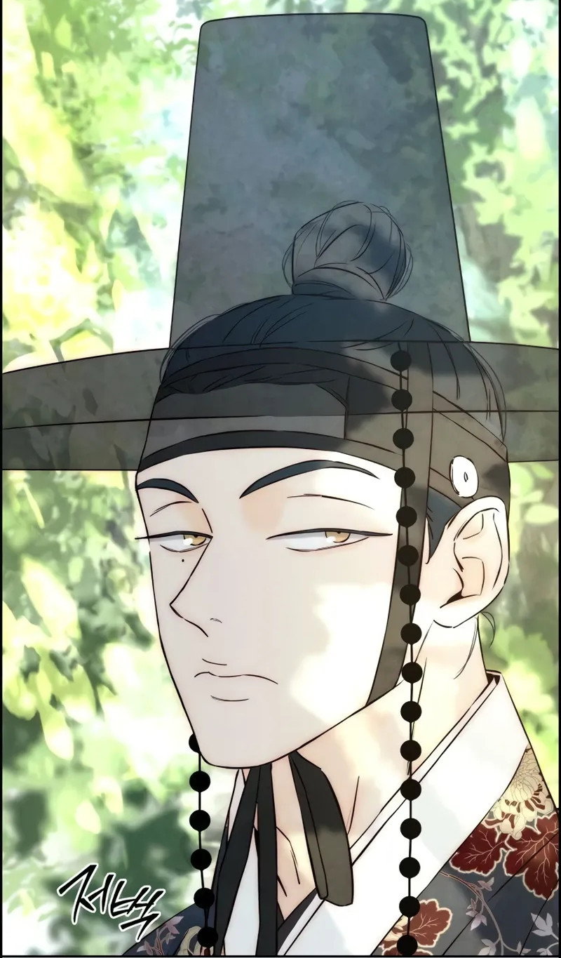 Манга Навсегда вне моей досягаемости - Глава 8 Страница 22