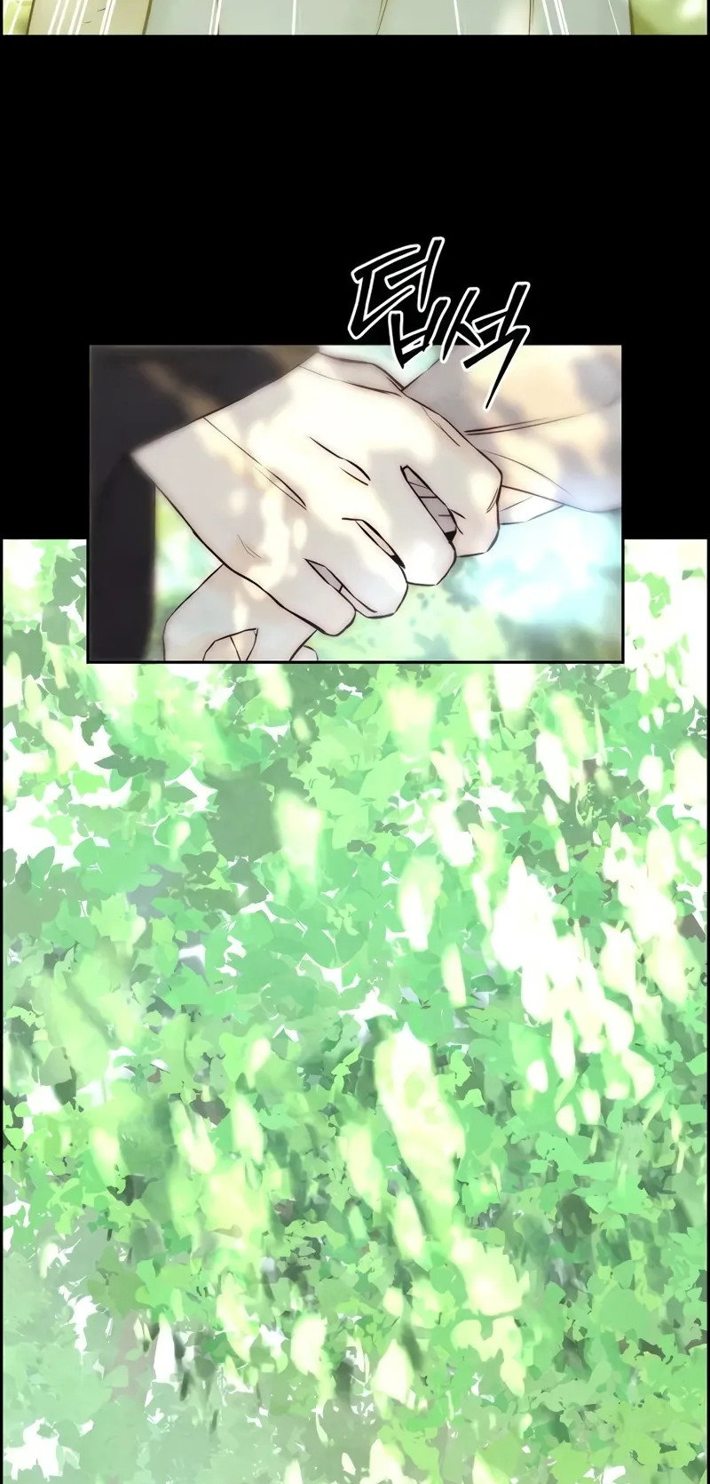 Манга Навсегда вне моей досягаемости - Глава 8 Страница 29