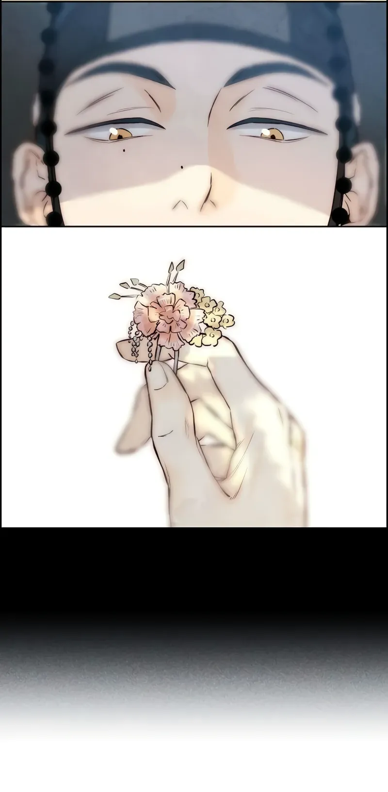 Манга Навсегда вне моей досягаемости - Глава 8 Страница 24