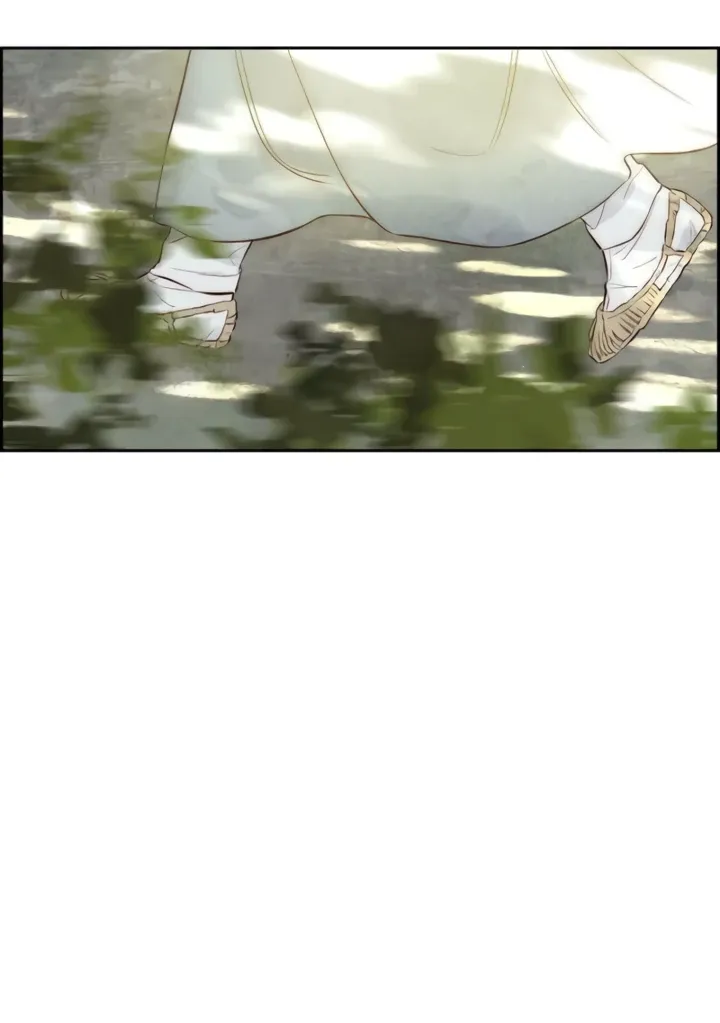 Манга Навсегда вне моей досягаемости - Глава 7 Страница 3